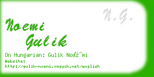 noemi gulik business card